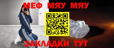 трава Кулебаки