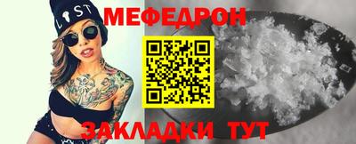 шишки Кунгур