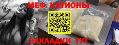 трава Кулебаки