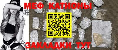 трава Кулебаки