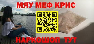 трава Кулебаки