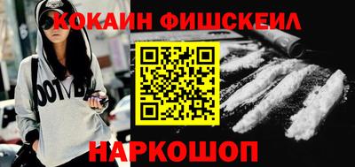 шишки Кунгур