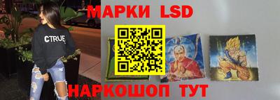 трава Кулебаки