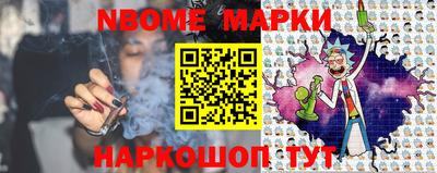 трава Кулебаки