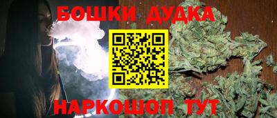 трава Кулебаки
