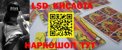 jwh Кумертау