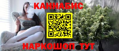 трава Кулебаки