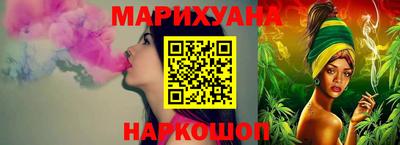 jwh Кумертау