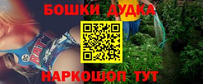 jwh Кумертау