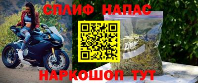 шишки Кунгур