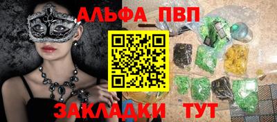 jwh Кумертау