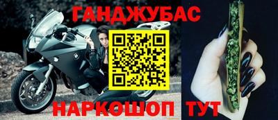 шишки Кунгур