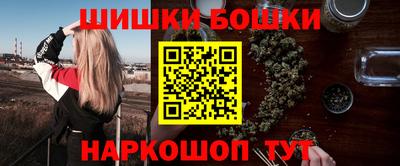 трава Кулебаки