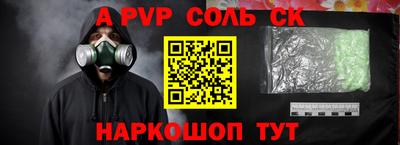 jwh Кумертау