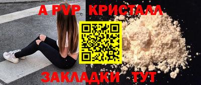 jwh Кумертау