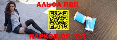 jwh Кумертау
