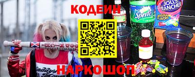 jwh Кумертау