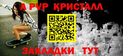 jwh Кумертау