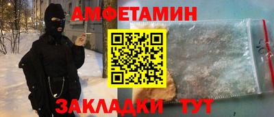 jwh Кумертау
