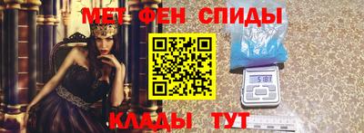 jwh Кумертау