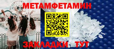 трава Кулебаки