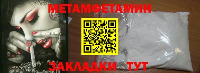 jwh Кумертау