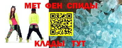 шишки Кунгур