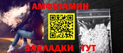 шишки Кунгур