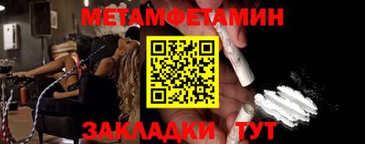 jwh Кумертау