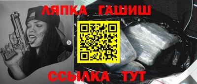 трава Кулебаки