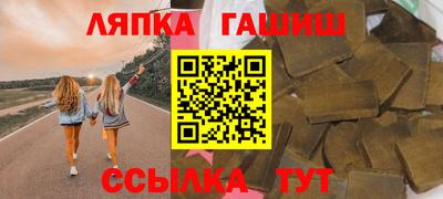 трава Кулебаки