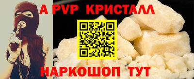 трава Кулебаки
