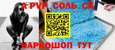 jwh Кумертау