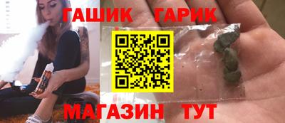 шишки Кунгур
