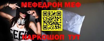 jwh Кумертау
