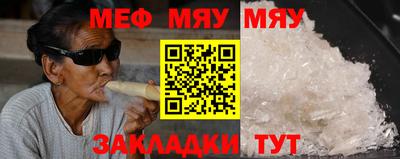 трава Кулебаки