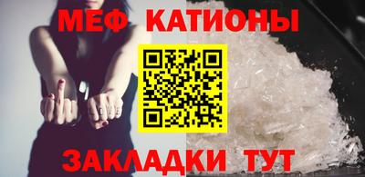 jwh Кумертау