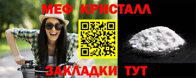 трава Кулебаки