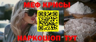 jwh Кумертау